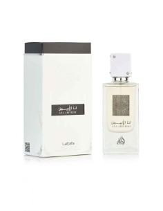 Parfum Arabesc Ana Abiyedh Dama 60 ml