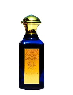 Parfum Arabesc Azeezah Dama 100ml