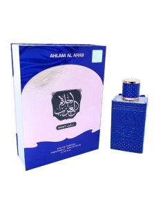 Parfum Arabesc Tobacco Vanilla Marhaba Unisex 100ml
