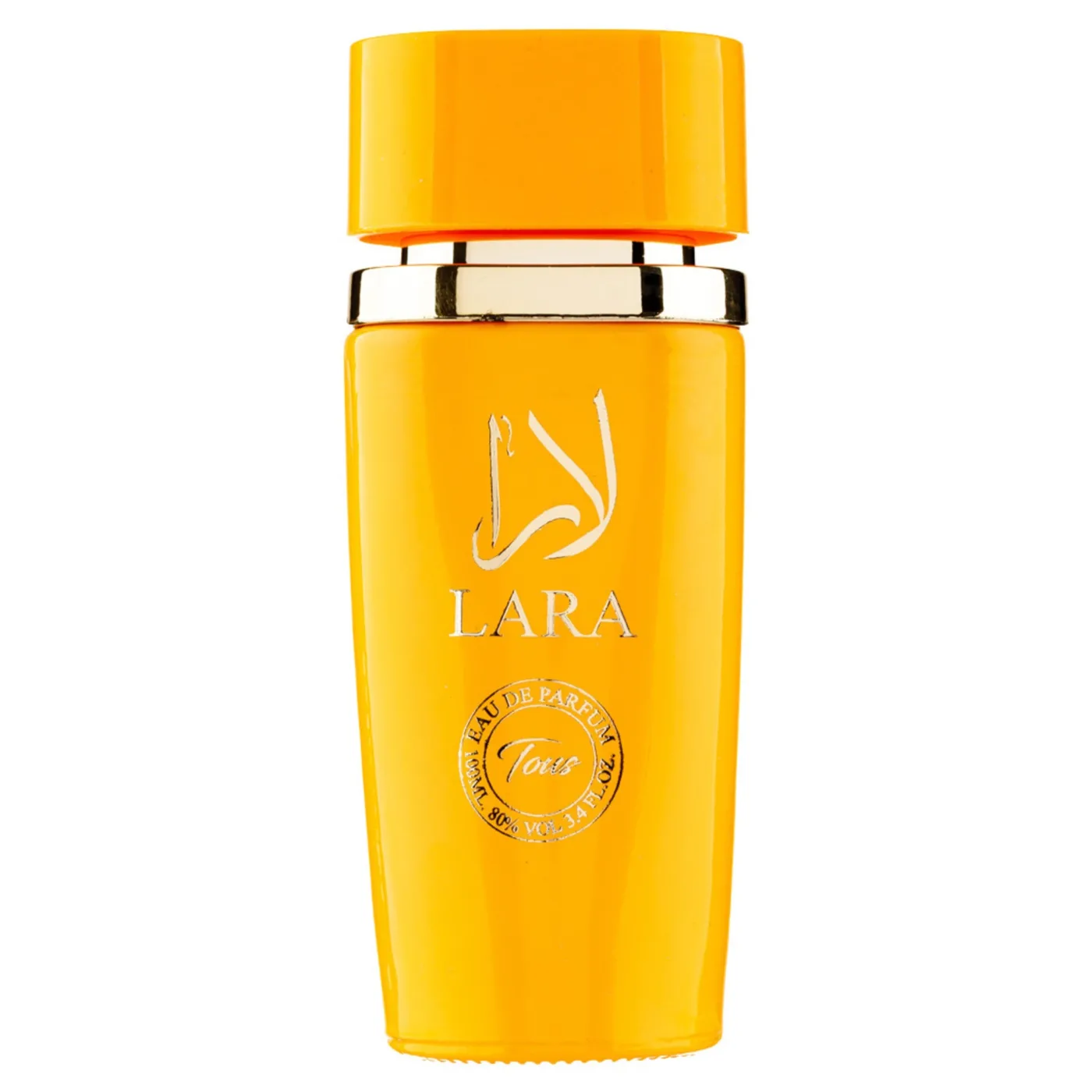 Lara Tous Al-Fakhr Perfumes 100ml