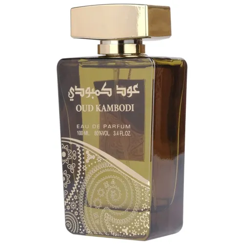 Apa de Parfum Oud Kambodi, Ard Al Zaafaran, Barbati 100ml