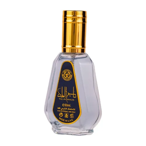 Apa de Parfum Taj al Malik, Ard al Zaafaran, Barbati 50ml