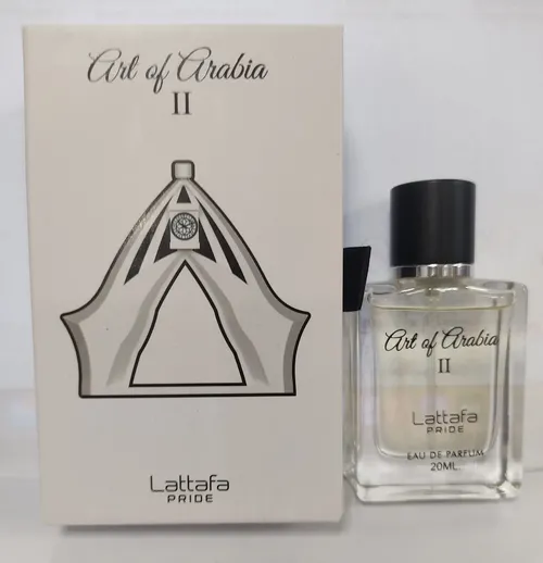 Art Of Arabia Ii 20ml