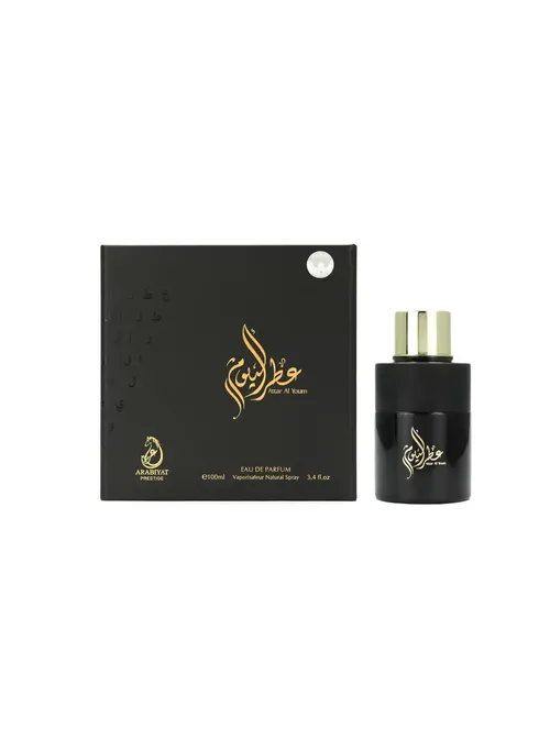 Attar Al Youm 100ml