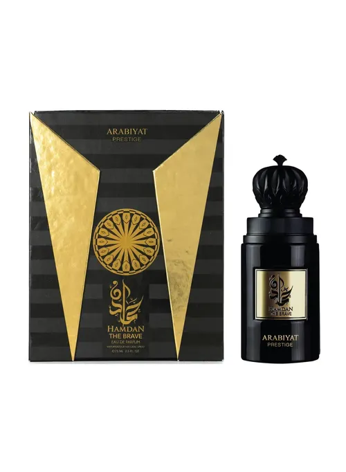 Hamdan The Brave 75ml