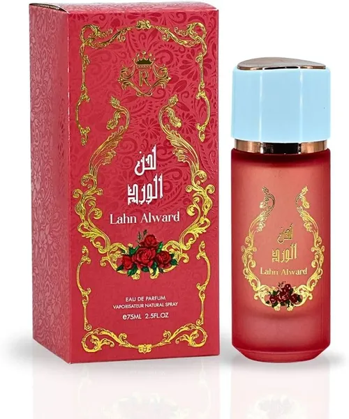 Lahn Alward 75ml