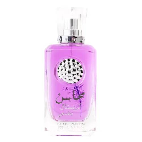 Mahasin Crystal Violet 100ml
