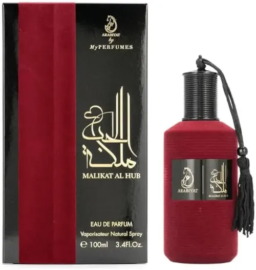 Malikat Al Hub 100ml