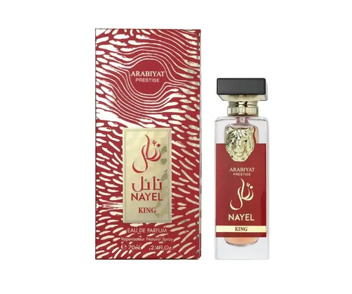 Nayel King 70ml