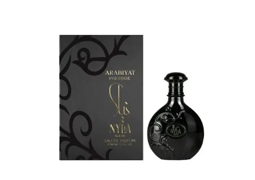 Nyla Suede 80ml