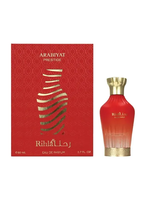 Rihla 80ml